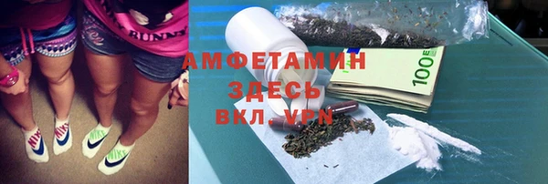 дживик Алексеевка