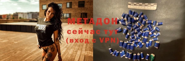 мяу мяу мука Алзамай