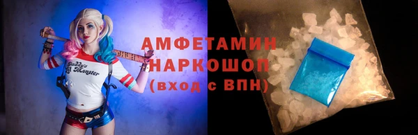 a pvp Алексин