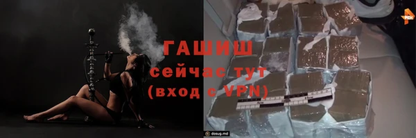 дживик Алексеевка
