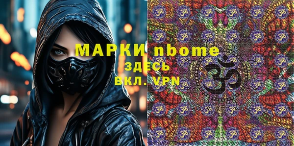 мяу мяу мука Алзамай