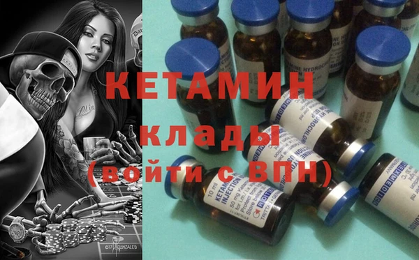 дживик Алексеевка