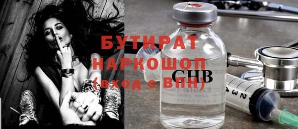 дживик Алексеевка