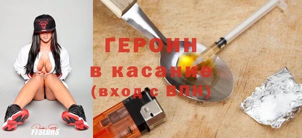 мяу мяу мука Алзамай