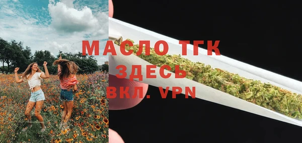 мяу мяу мука Алзамай
