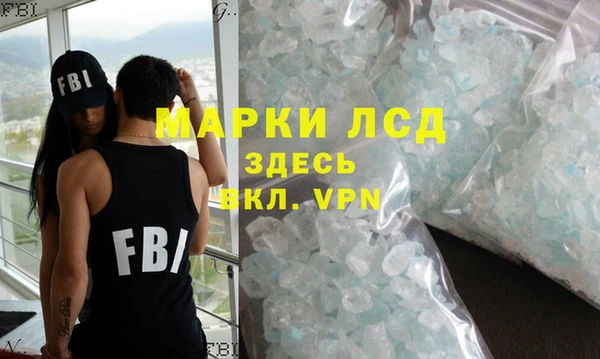дживик Алексеевка