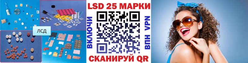 Купить  Купино  Лсд 25 экстази ecstasy 