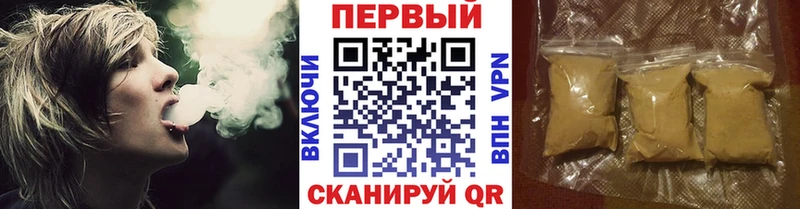 Купить  Купино  Метамфетамин витя 